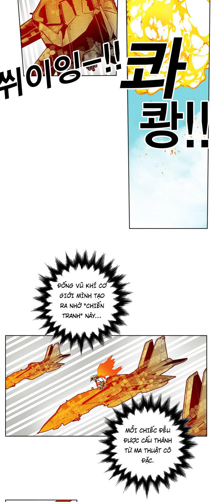 hard core leveling warrior chapter 147 33