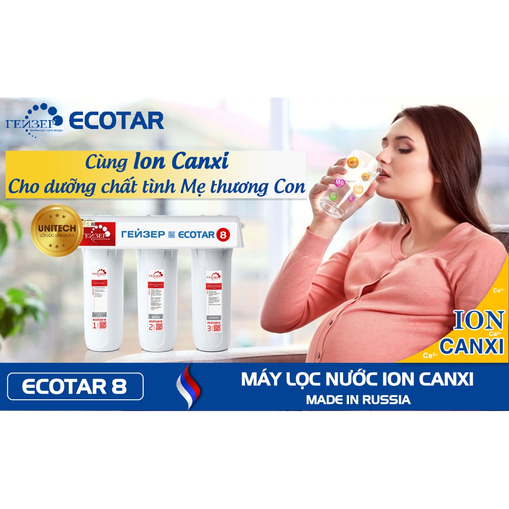 Máy lọc nước không vỏ tủ bình lọc nước gia đình không dùng điện không nước thải nano geyser ecotar 8  và phụ kiện