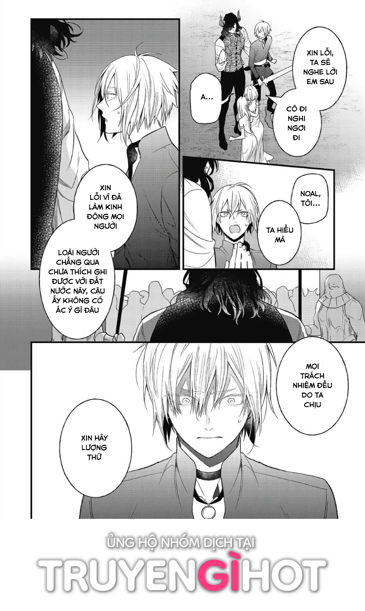 ác ma hết đát và dũng sĩ ngạo kiều chapter 4.1 18