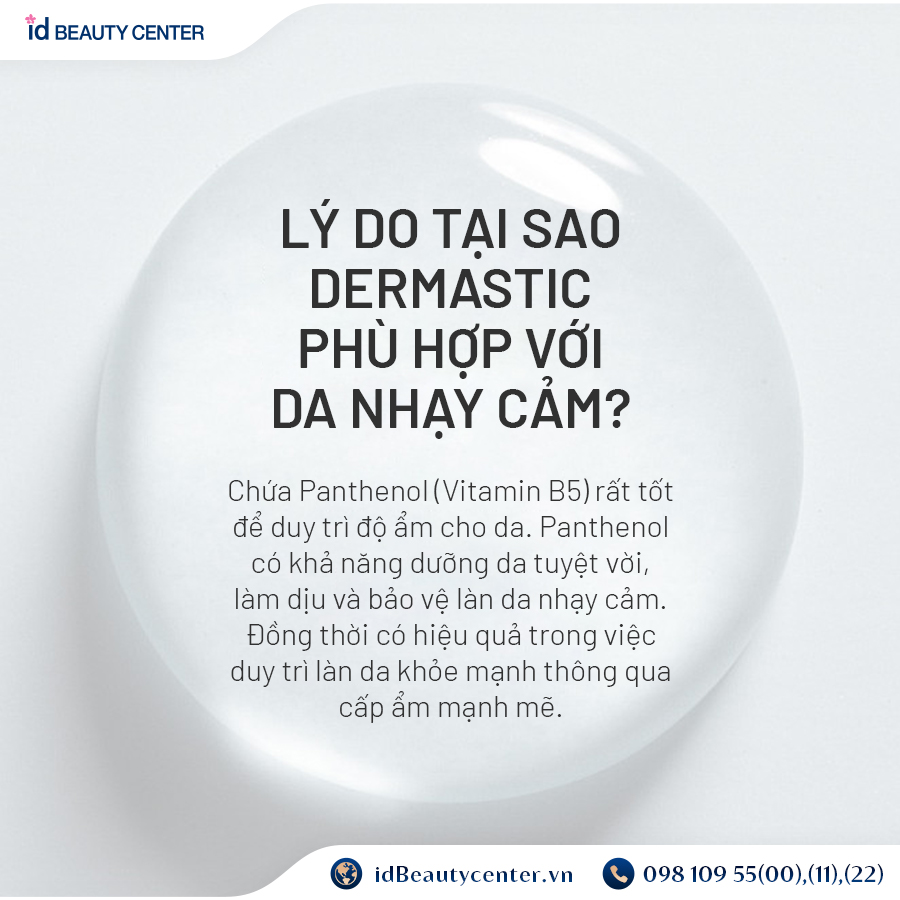 Kem chống nắng id  Sun Block SPF50+/PA++++