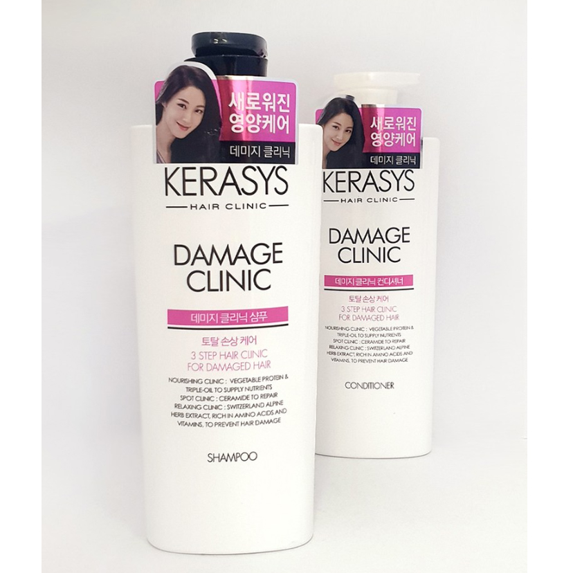 Dầu Gội Xả Cao Cấp Phục Hồi Độ Bóng Cho Tóc Hư Tổn Kerasys Damage Clinic Hàn Quốc 600ml