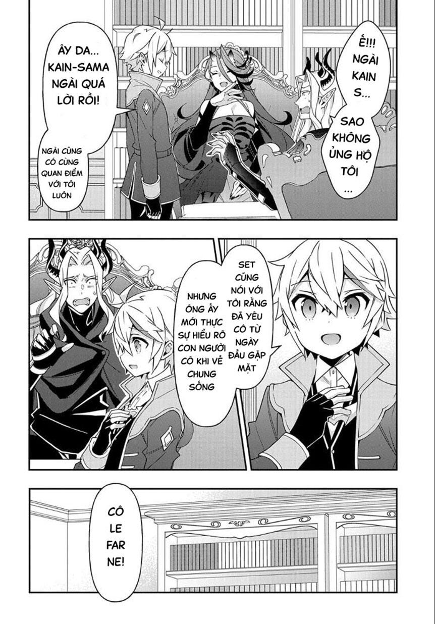 tensei kizoku no isekai boukenroku ~jichou wo shiranai kamigami no shito~ chapter 41 16