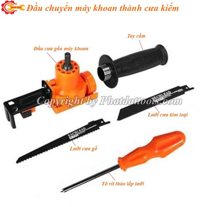 Đầu chuyển máy khoan thành cưa kiếm-Bộ chuyển đổi máy khoan cầm tay thành máy cưa kiếm đa năng