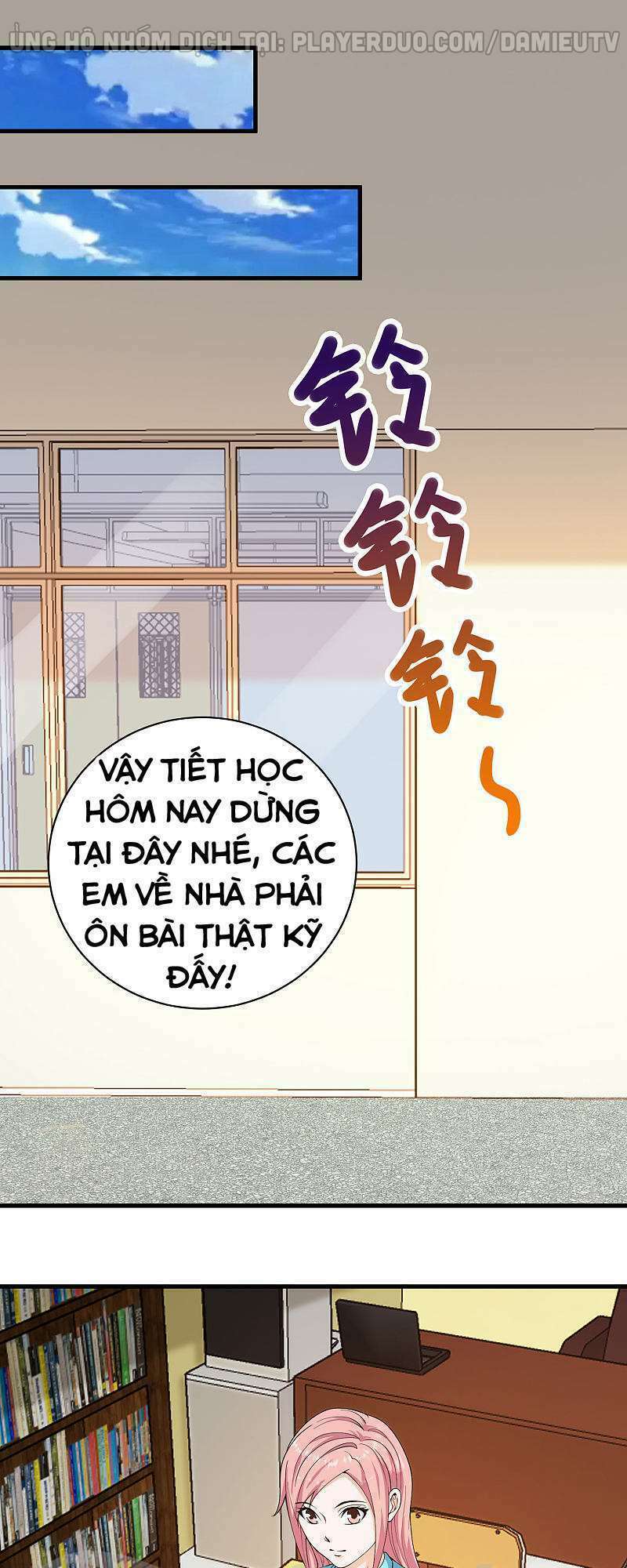 đồng hồ thần cấp siêu năng của ta chapter 31 1