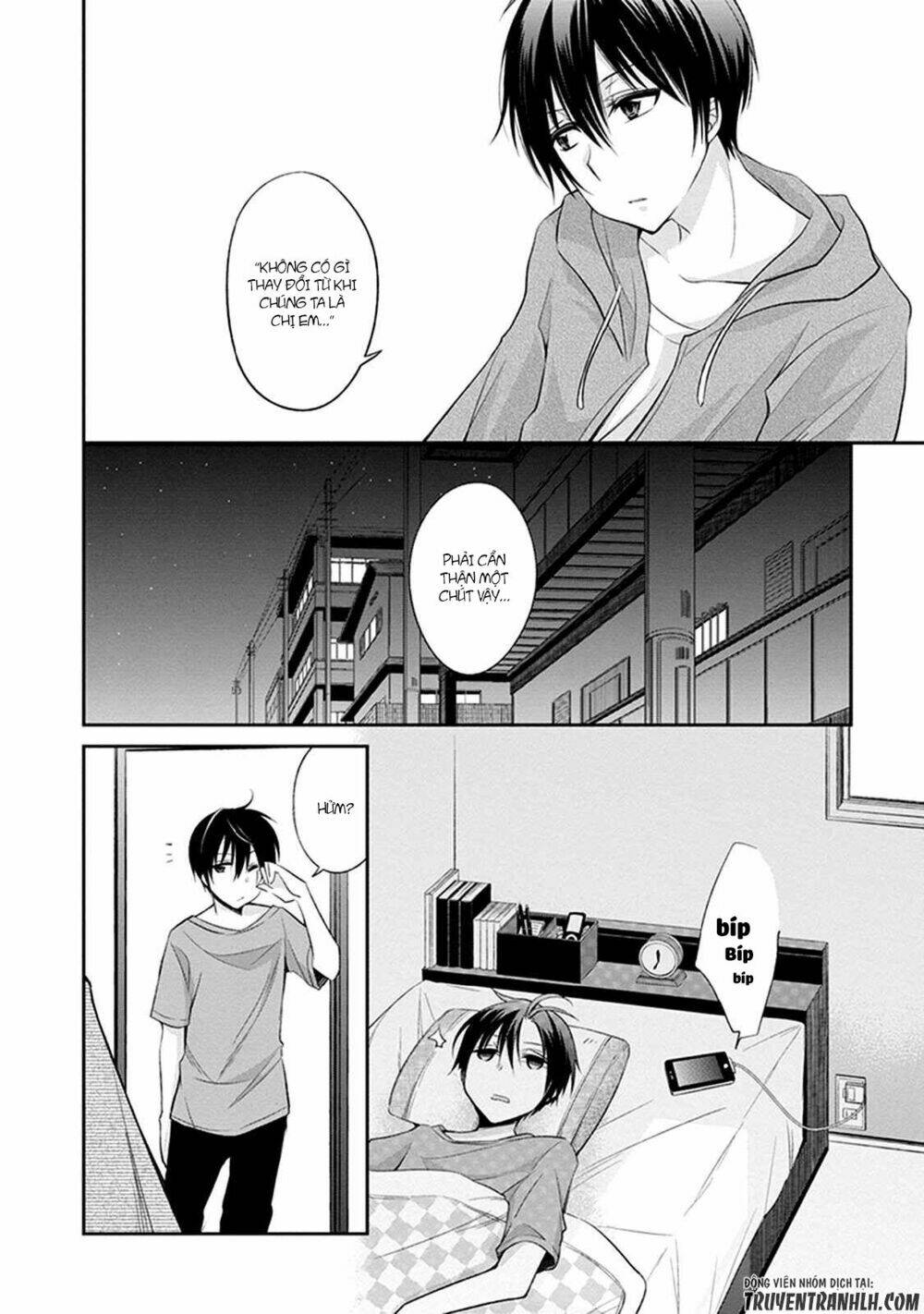 koi to utatane chapter 1.1 17
