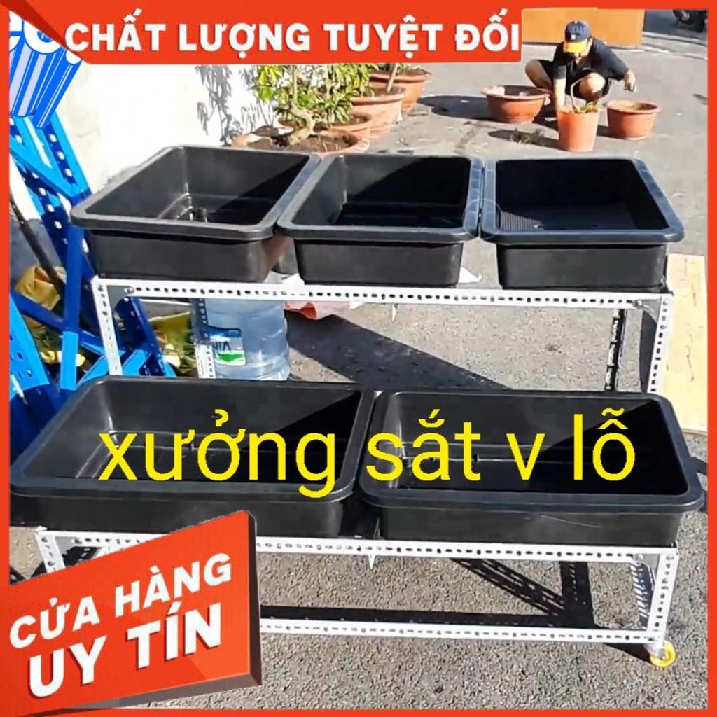 Kệ sắt trồng rau thông minh 2 tầng 5 khay nhựa có BÁNH XE ( dùng sắt V3x3cm và sắt V4x4cm) bao chắc chắn tiện lợi