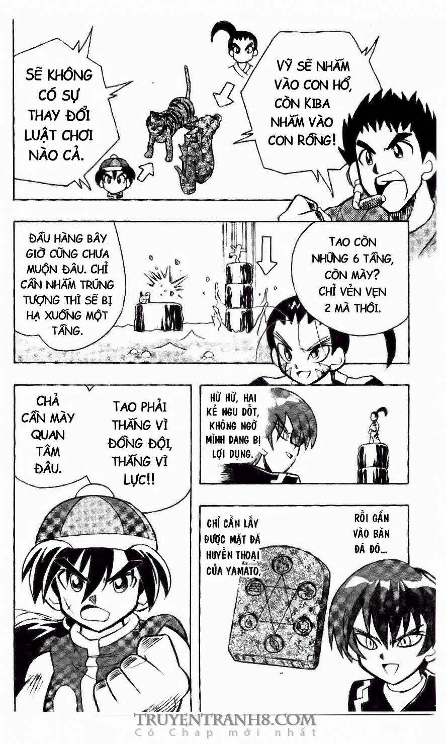 battle b-daman chapter 42 4