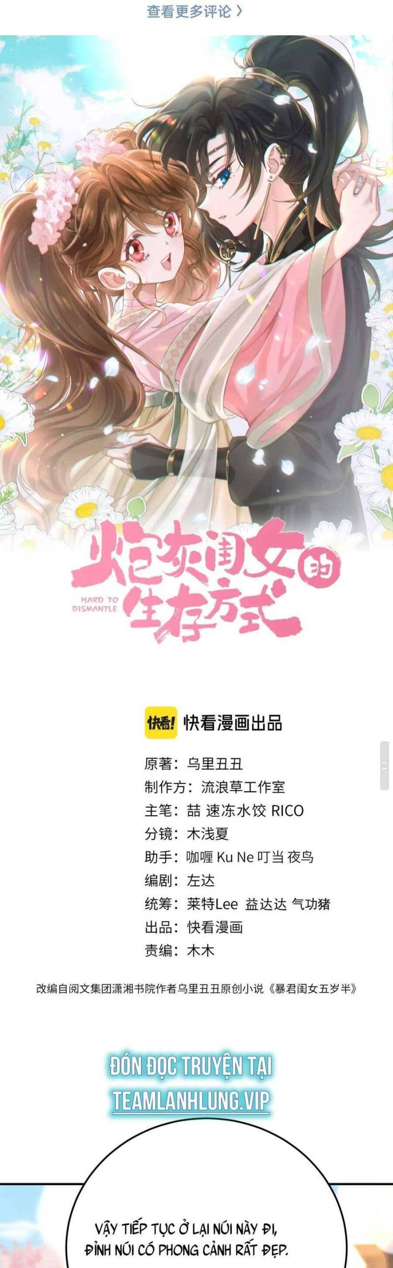 phương thức sinh tồn của công chúa pháo hôi chapter 183 1