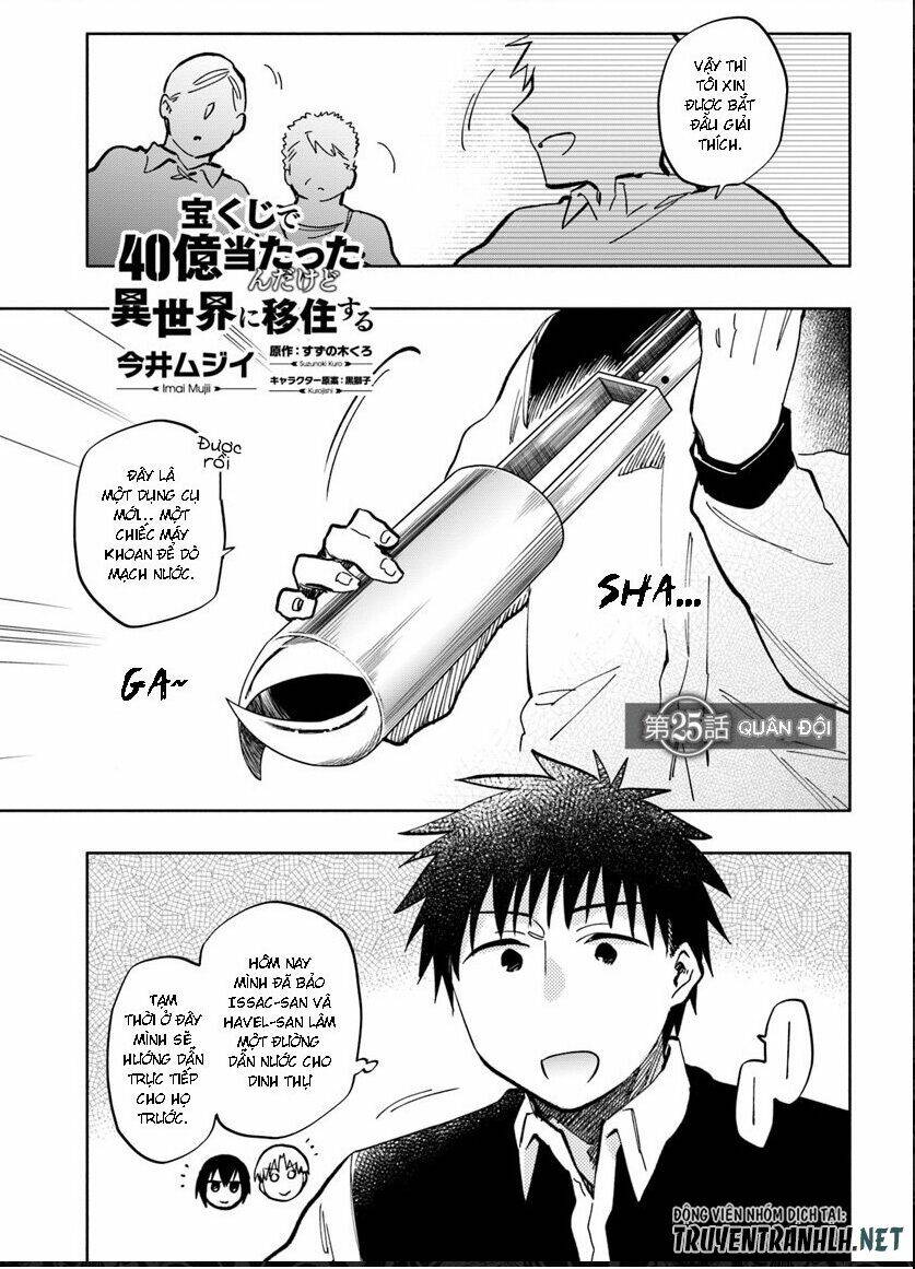 takarakuji de 40-oku atattandakedo isekai ni ijuu suru chapter 25 2