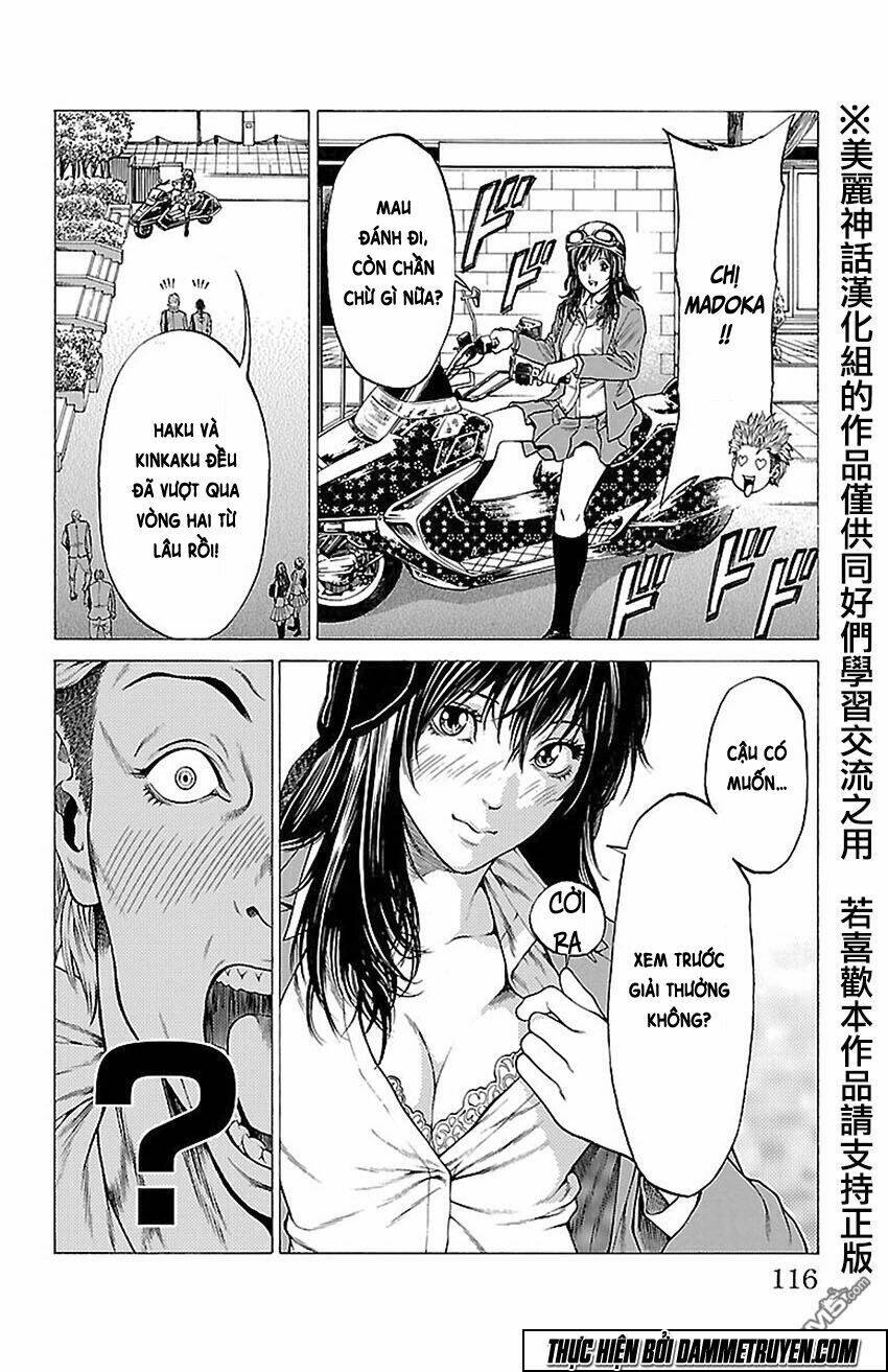 shonan seven chapter 10 11