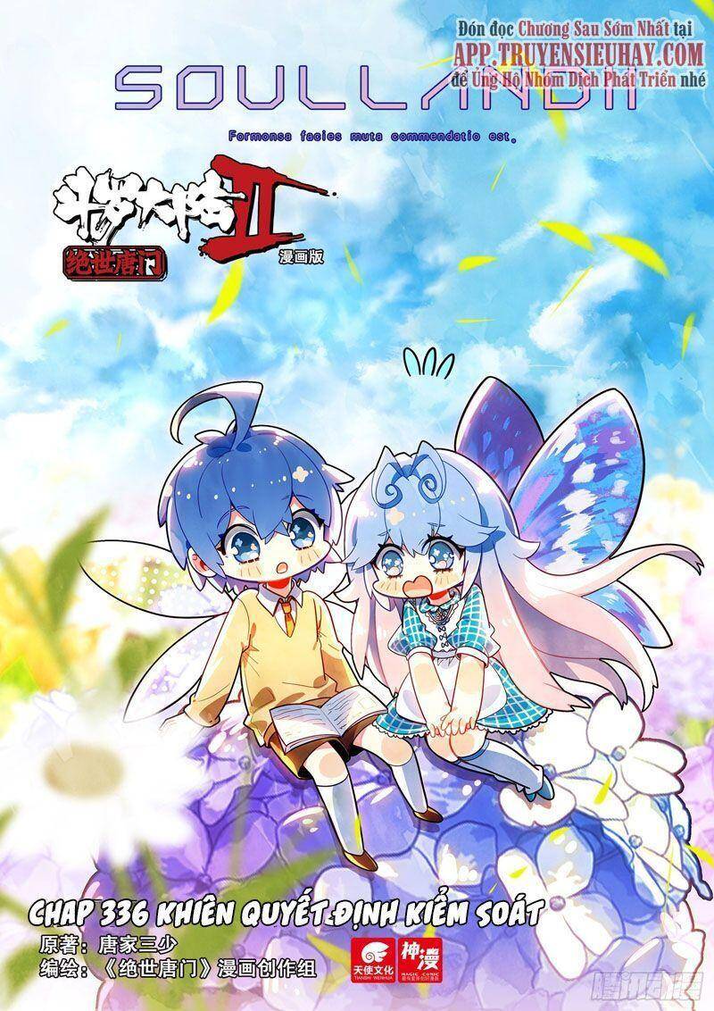 đấu la đại lục ii (tuyệt thế đường môn) chapter 336 1