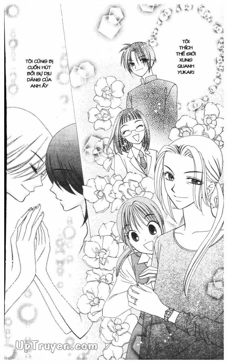 v.b.rose chapter 8 174