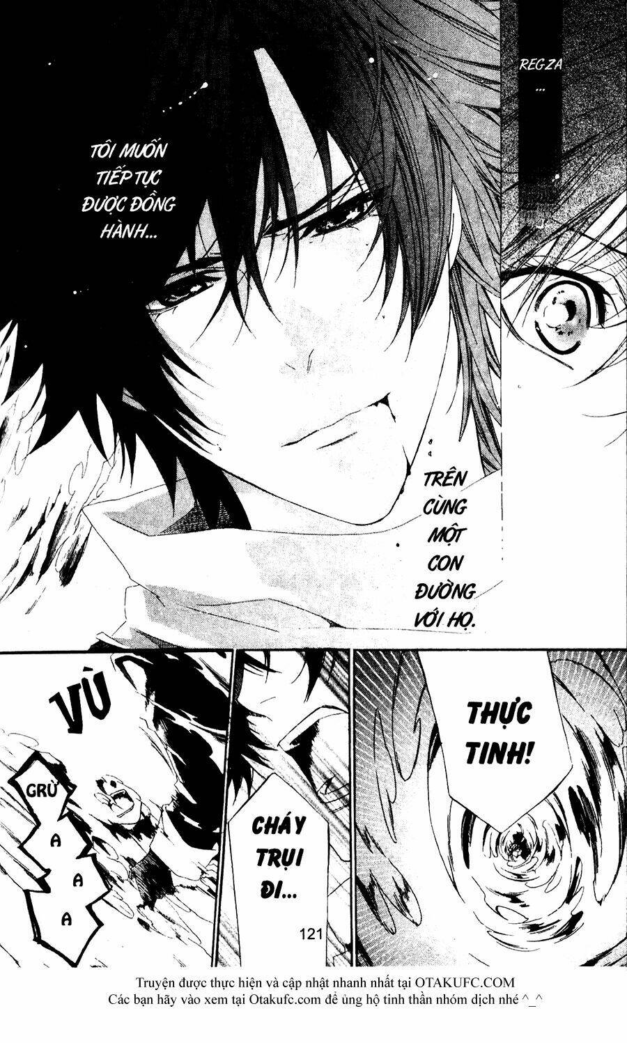 high & high chapter 37 30