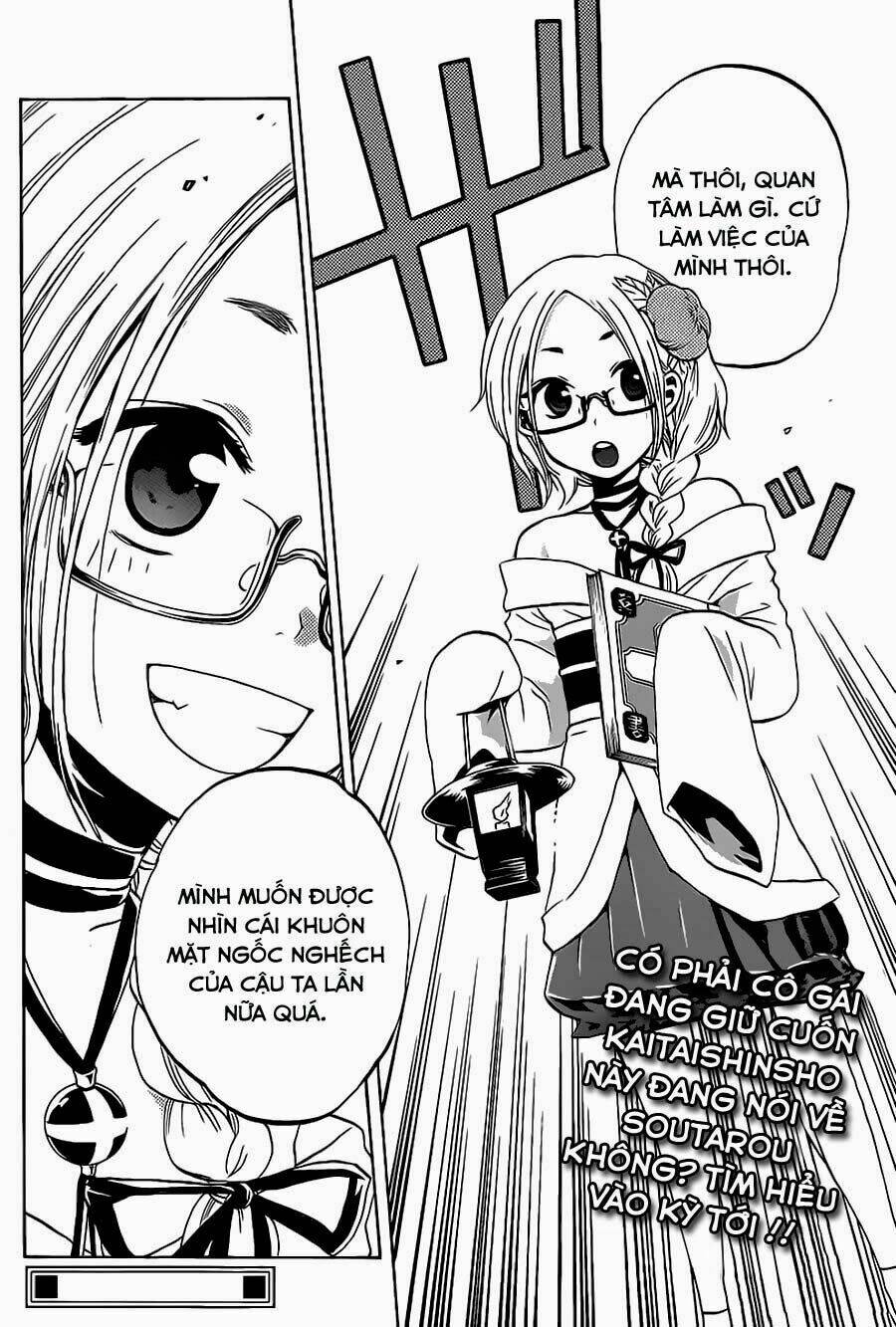 kaitai shinsho zero chapter 3 24