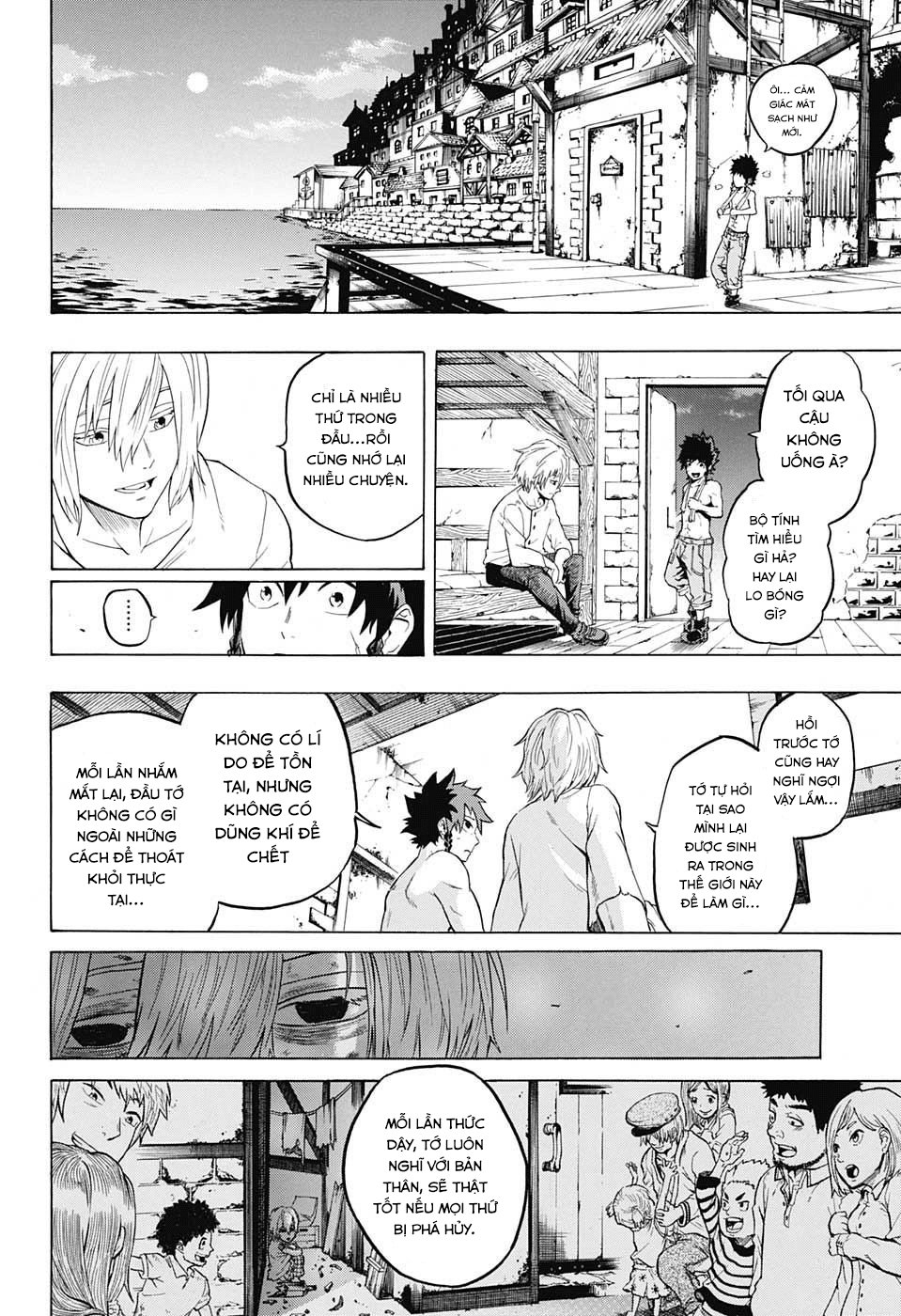 demon's plan chapter 1 17