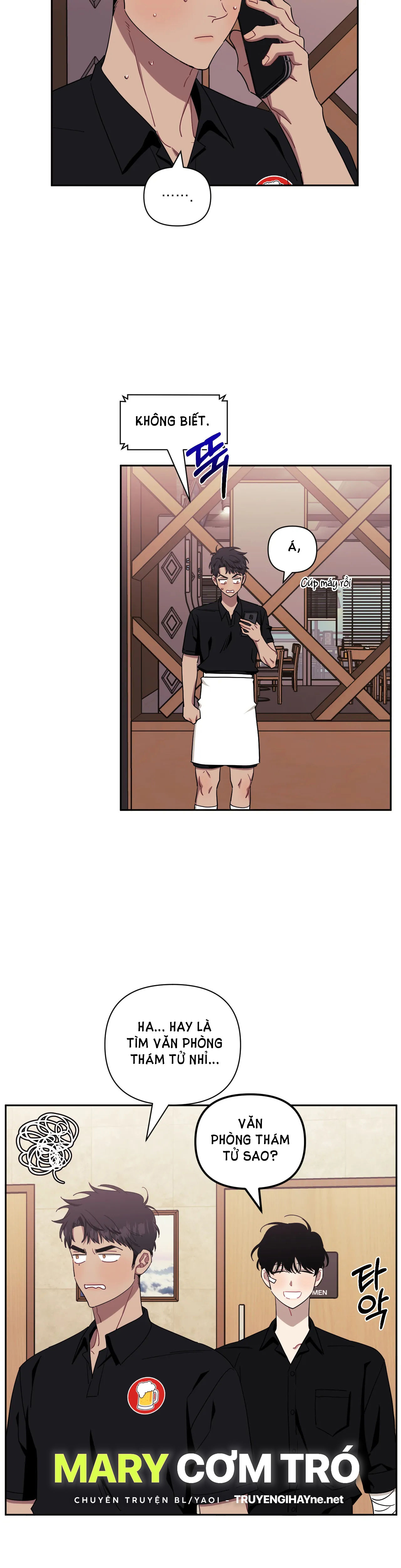 hơn cả bạn bè chapter 49.1 14