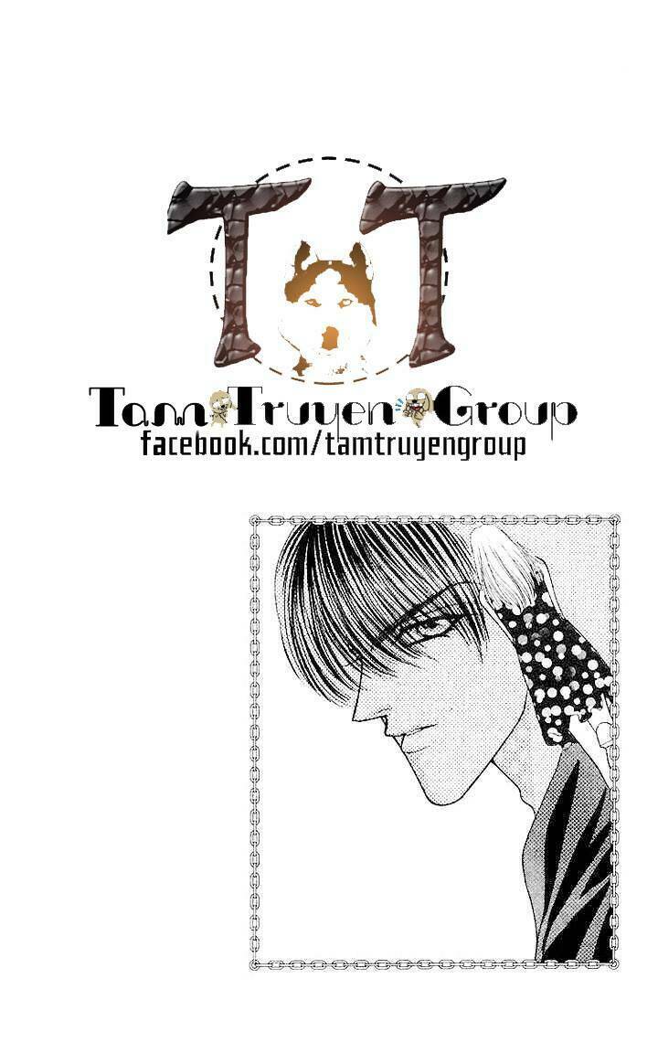 kaikan phrase chapter 71 2