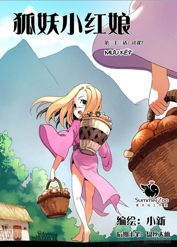 hồ yêu tiểu hồng nương chapter 33.1 1