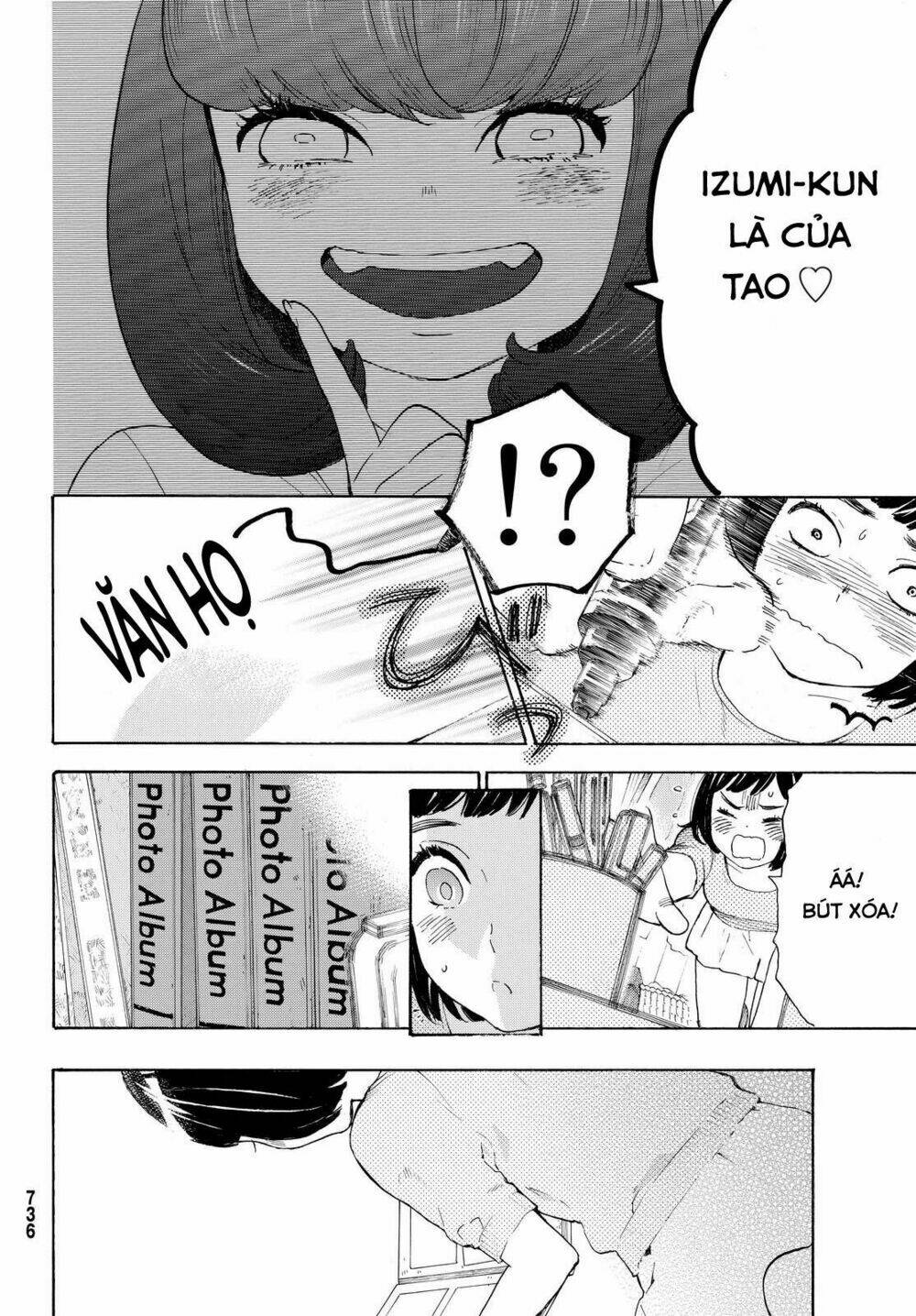 araburu kisetsu no otomedomo yo. chapter 6 6