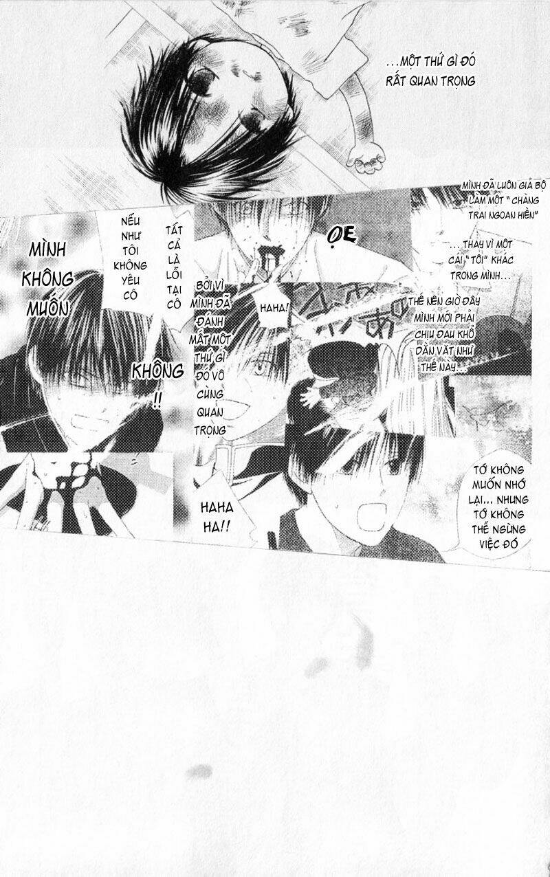 kare kano hajimemashita chapter 73 17