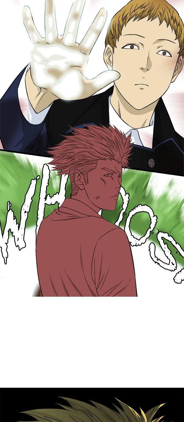 aura from another planet chapter 16 39