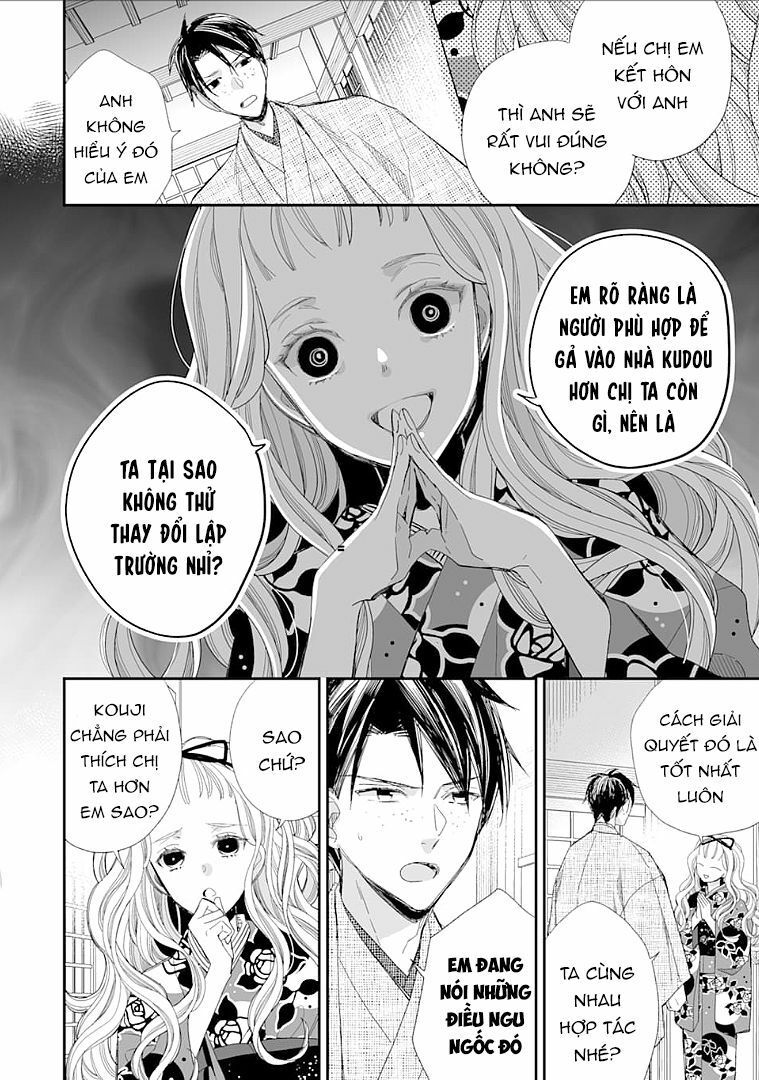 watashi no shiawase na kekkon chapter 13 12