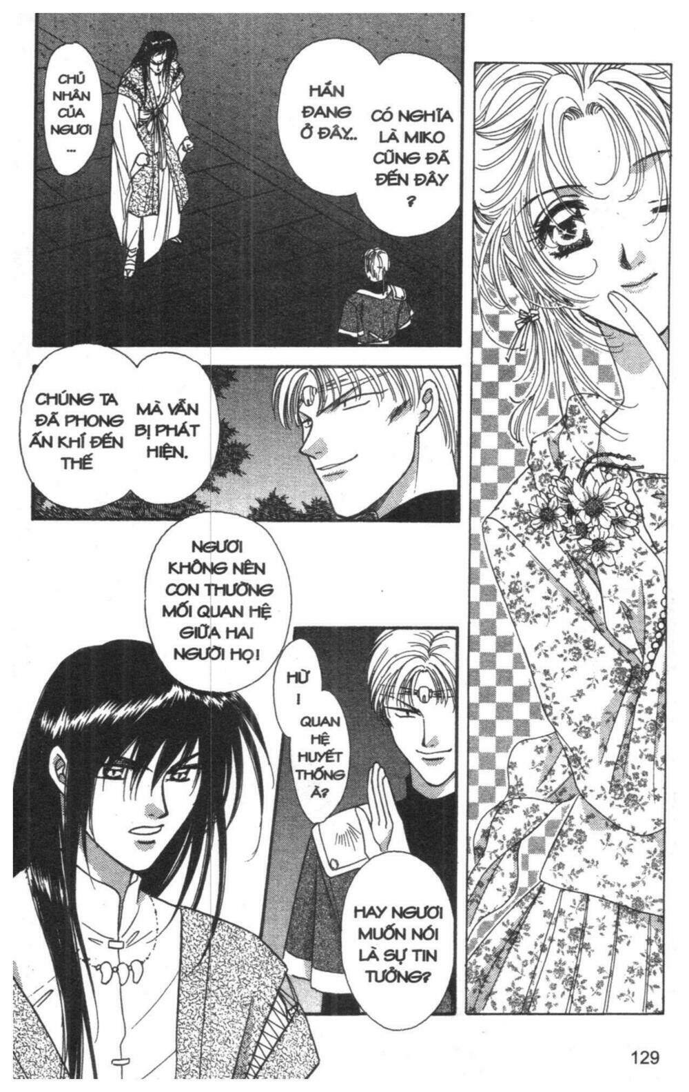 tsuki no umareru yoru chapter 6 128