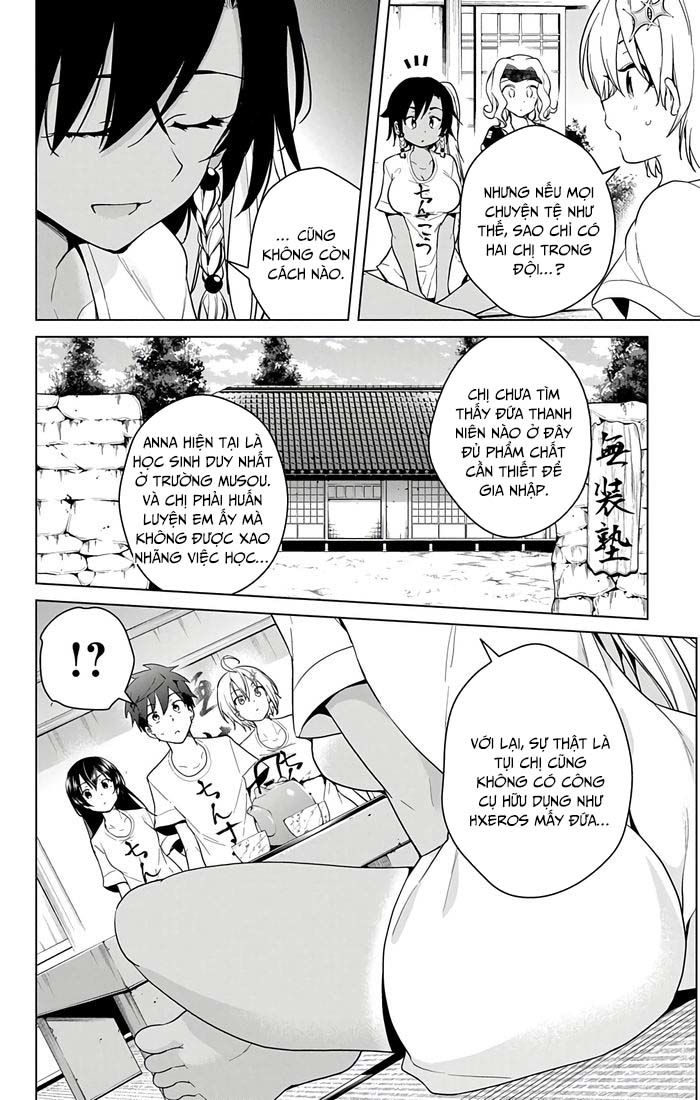 dokyuu hentai hxeros chapter 34 24