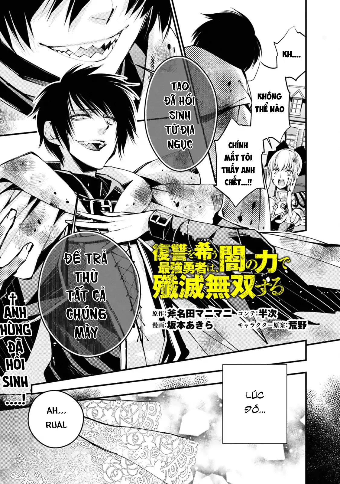 sự trỗi dậy của anh hùng hắc ám chapter 2 1