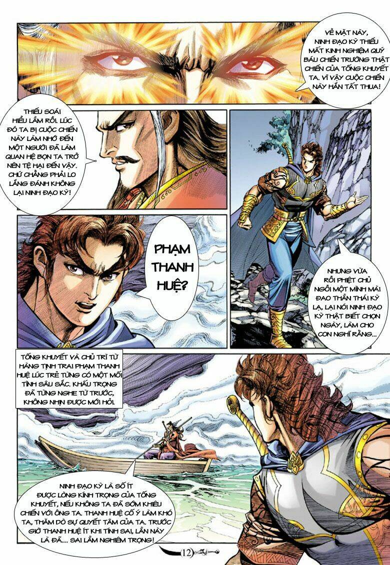 đại đường song long truyện chapter 200 14