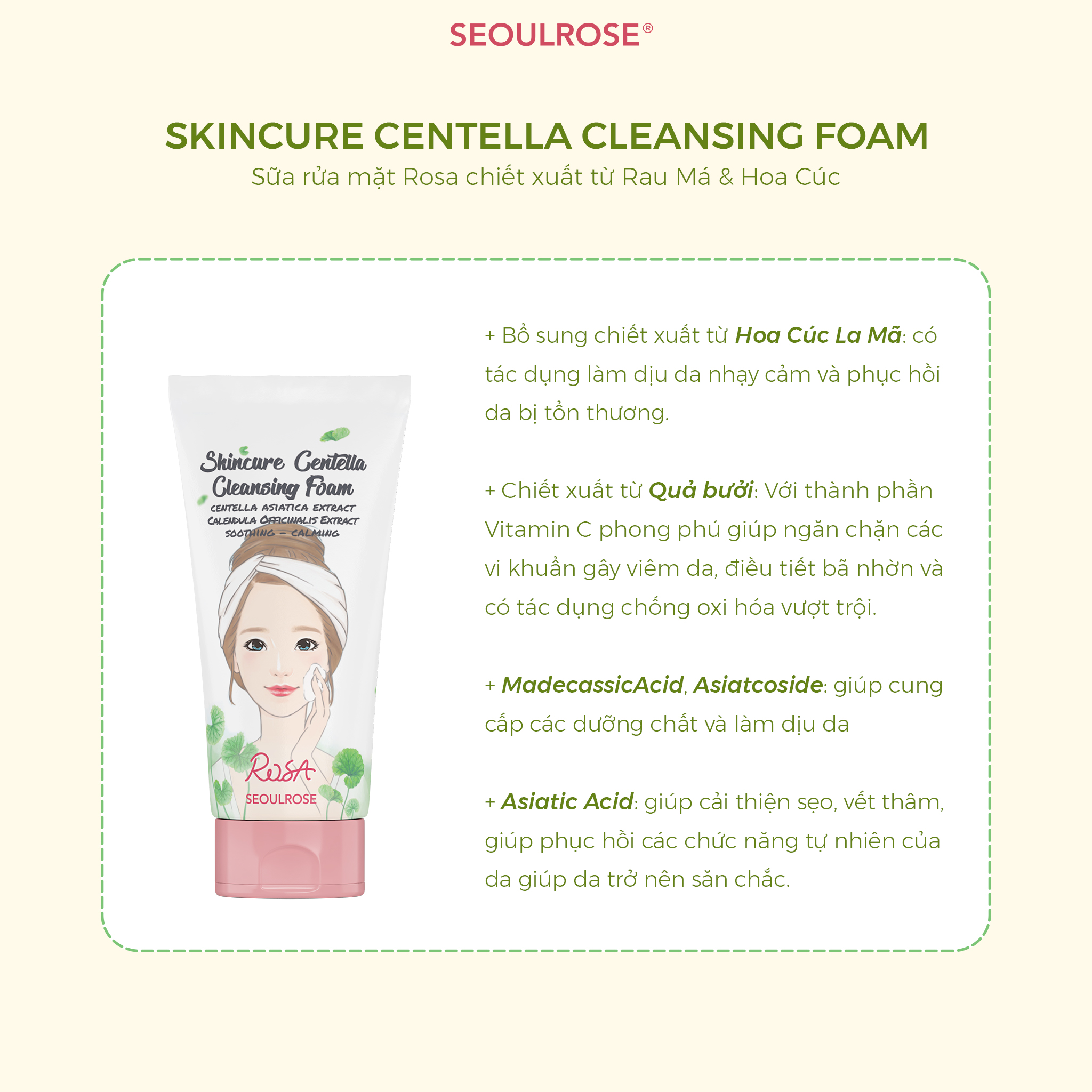 Sữa rửa mặt Rosa Skincure Centella Cleansing Foam – Rửa sạch sâu, hết bã nhờn