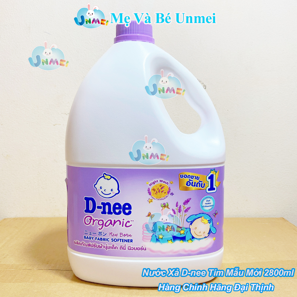 Dung Dịch Xả Quần Áo Cho Bé D-nee - Chai 2800ml