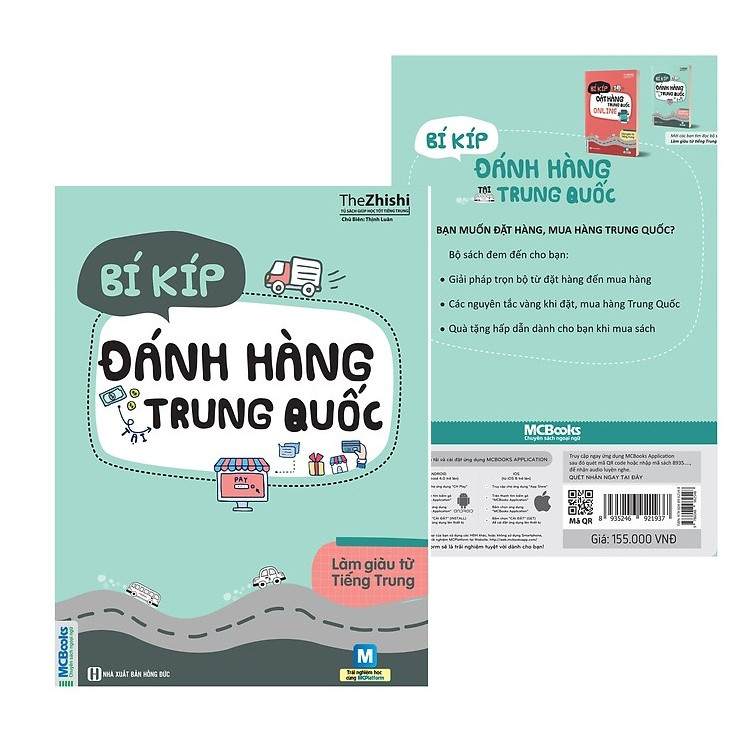 Bí Kíp Đánh Hàng Tại Trung Quốc Video Học tiếng Trung Giao Tiếp Chủ Đề Buôn Bán – Kinh Doanh