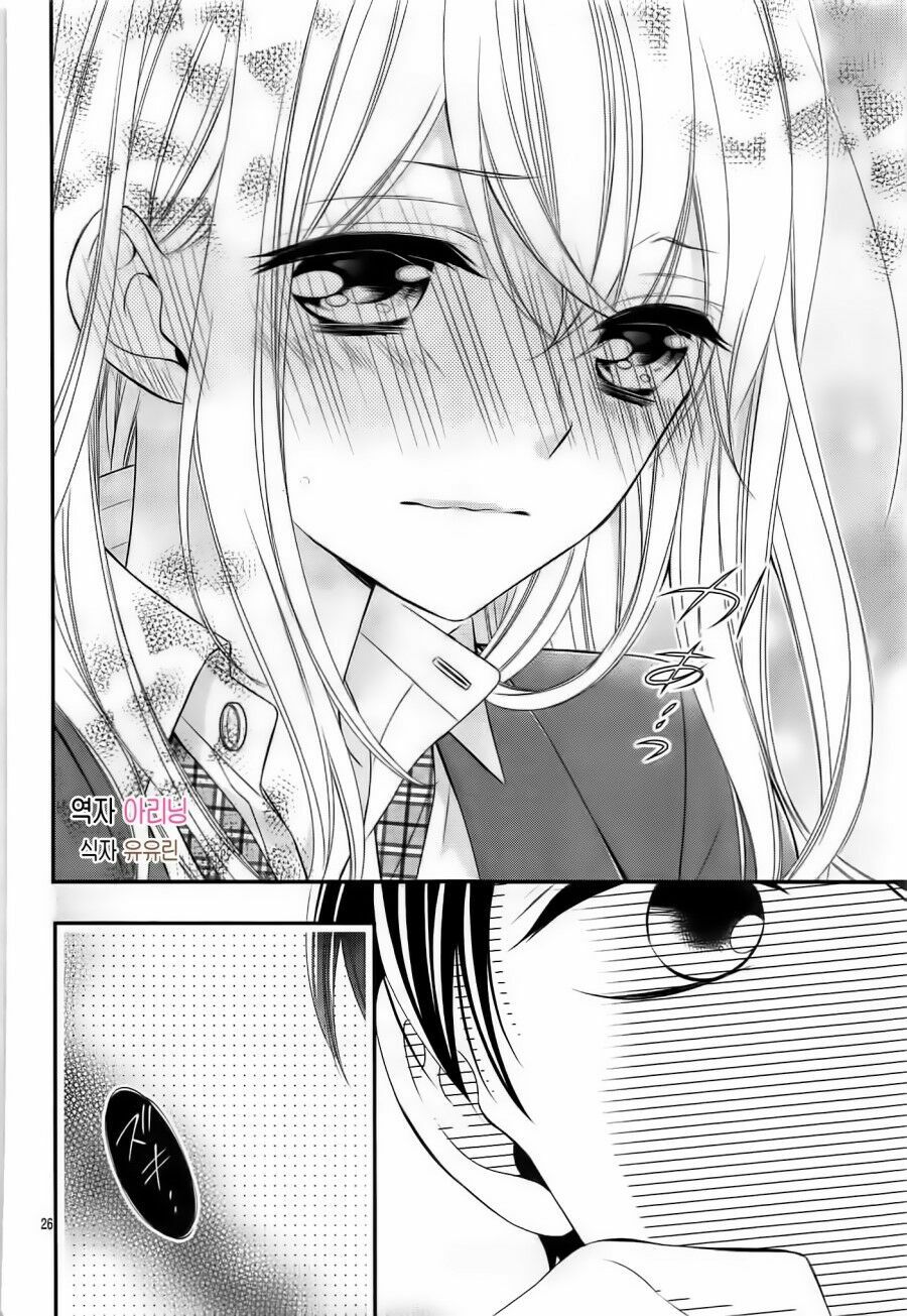 kimi wa ore ga suki datte ittara donna kao suru darou chapter 1 24