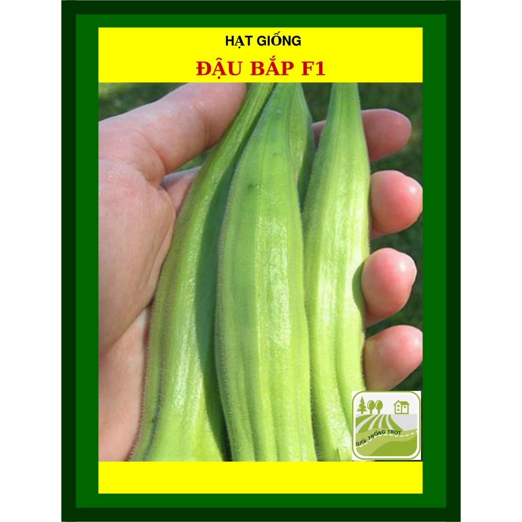 Hạt Giống Đậu Bắp Cao Sản Nam Bộ 50 Gram