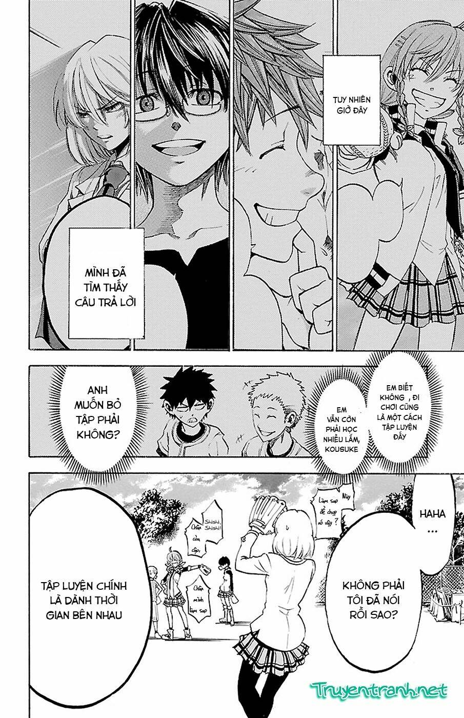 sakura discord chapter 8 17