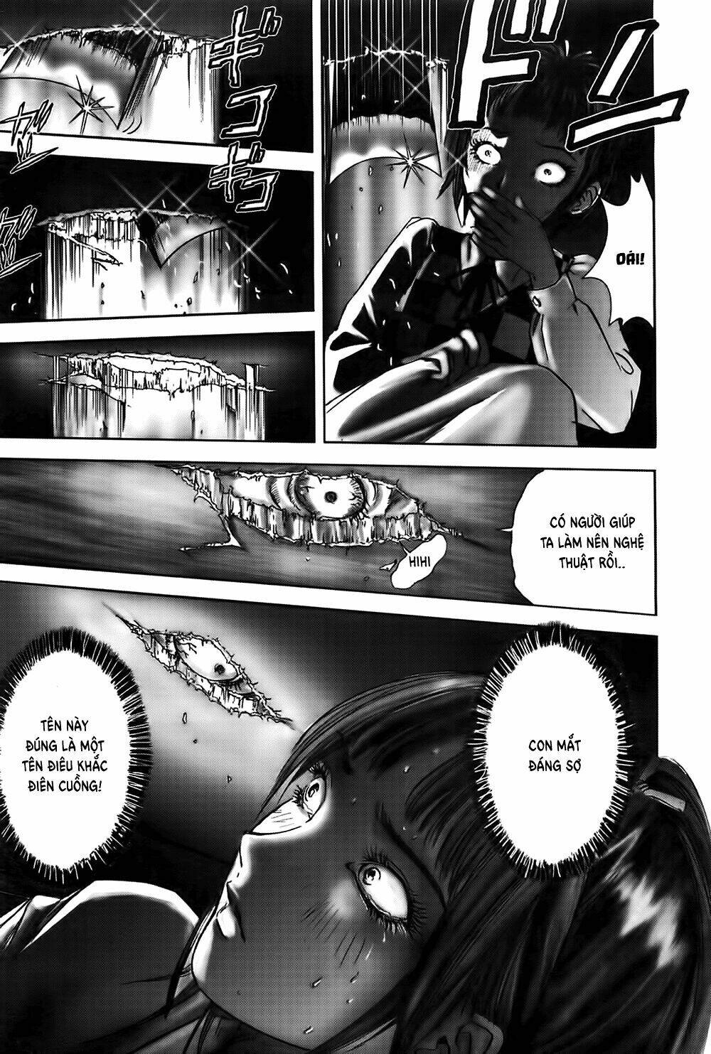 edogawa ranpo ijinkan chapter 26 23