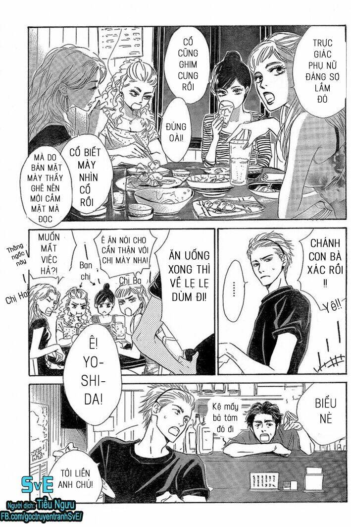 mizutama puzzle chapter 1 7