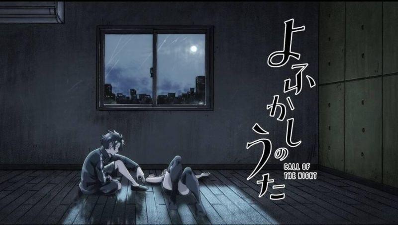 bản nhạc của kẻ đi dạo đêm chapter 73 2