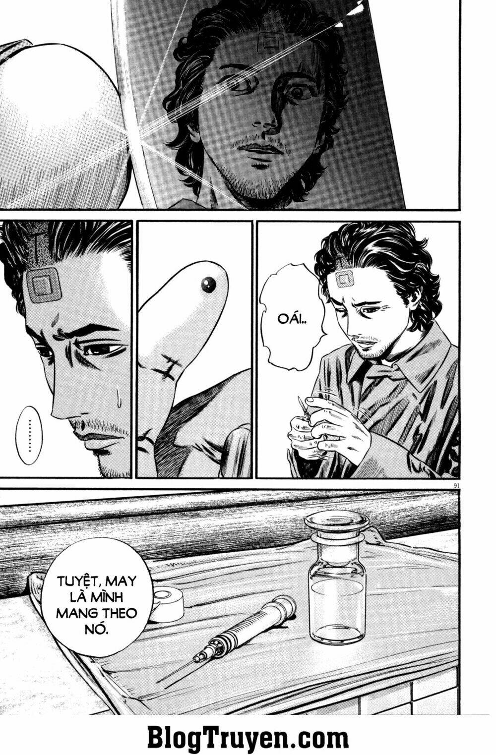 homunculus chapter 106 12