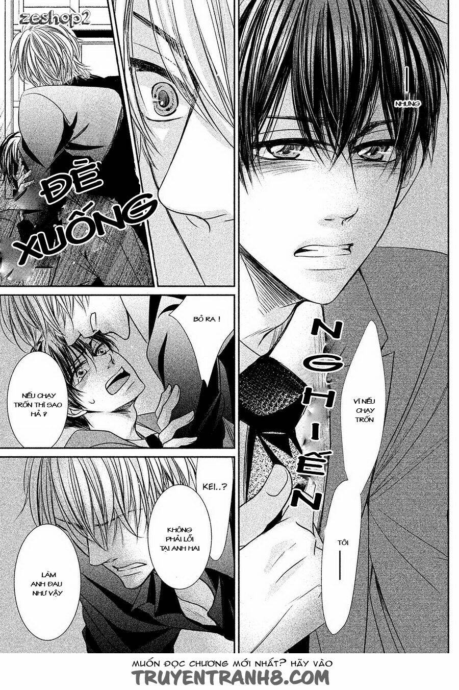 amai sokubaku chapter 2 28