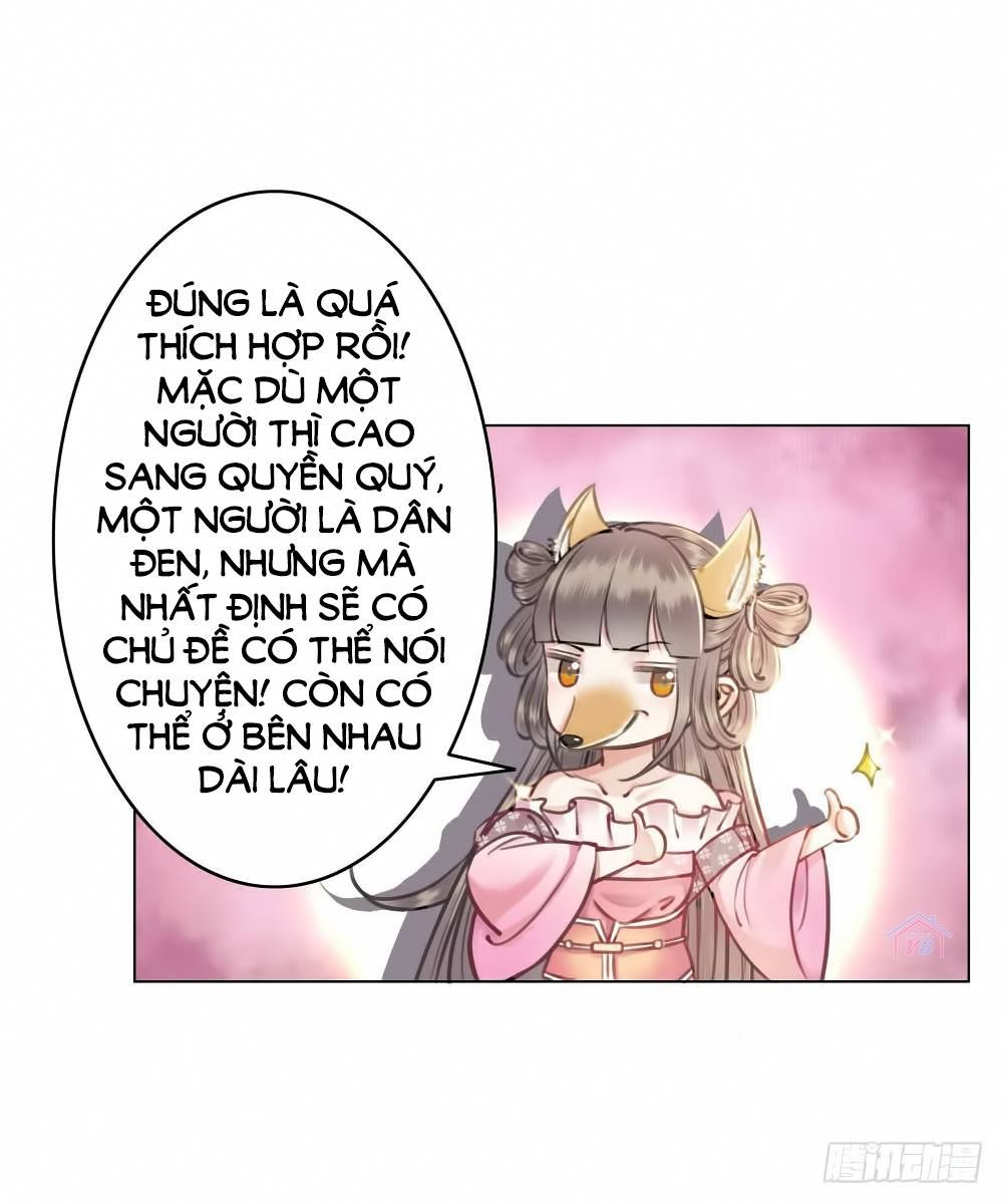 gay rồi! cái đó thành tinh rồi chapter 21 41