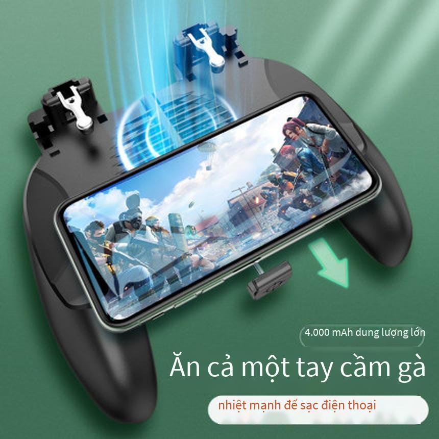 Thuận lợi nhất H13 mới đa chức năng tản nhiệt tay cầm gà ăn tích hợp sạc kho báu tay cầm tản nhiệt nhanh súng áp suất tự động