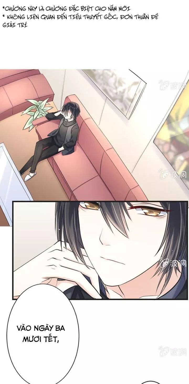 ảnh đế cầu sủng chapter 12.5 2