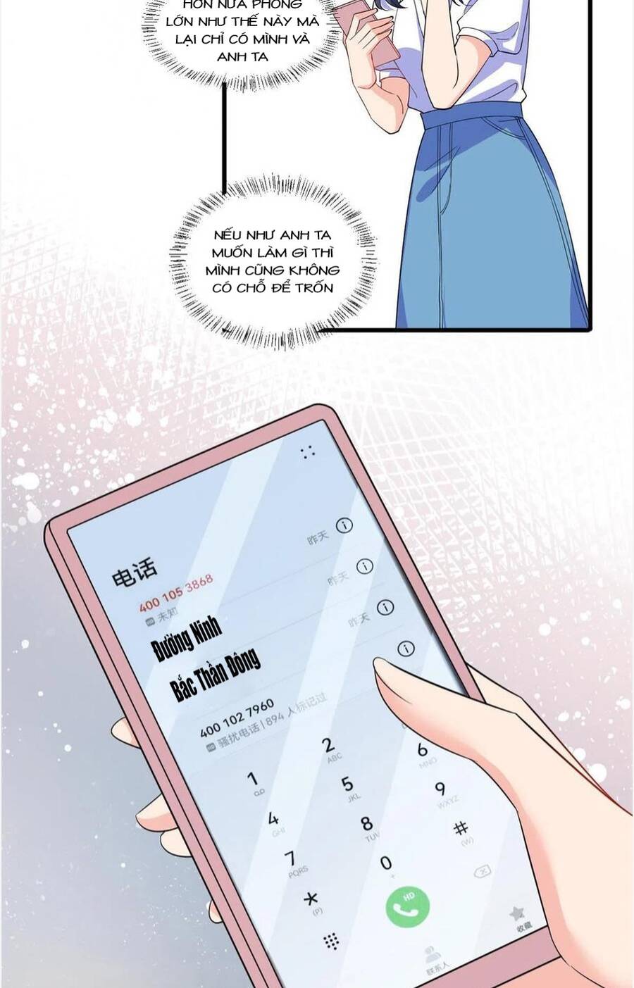 thí hôn lão công, cần giúp sức chapter 584 10