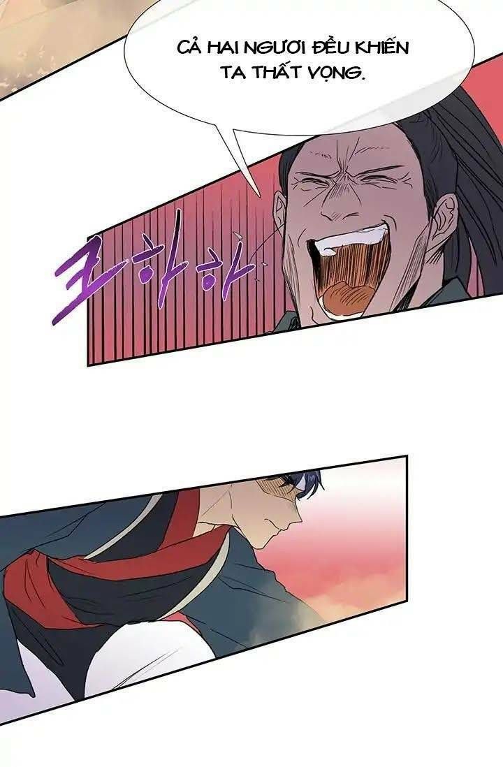 học sĩ tái sinh chapter 95 47