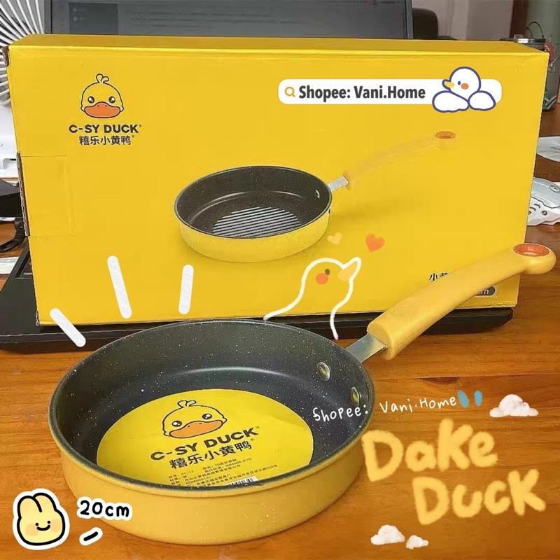 Chảo chiên trứng chống dính cao cấp 20cm hình vịt vàng dễ thương, tay cầm nhựa chống nóng có lổ treo tường tiện dụng