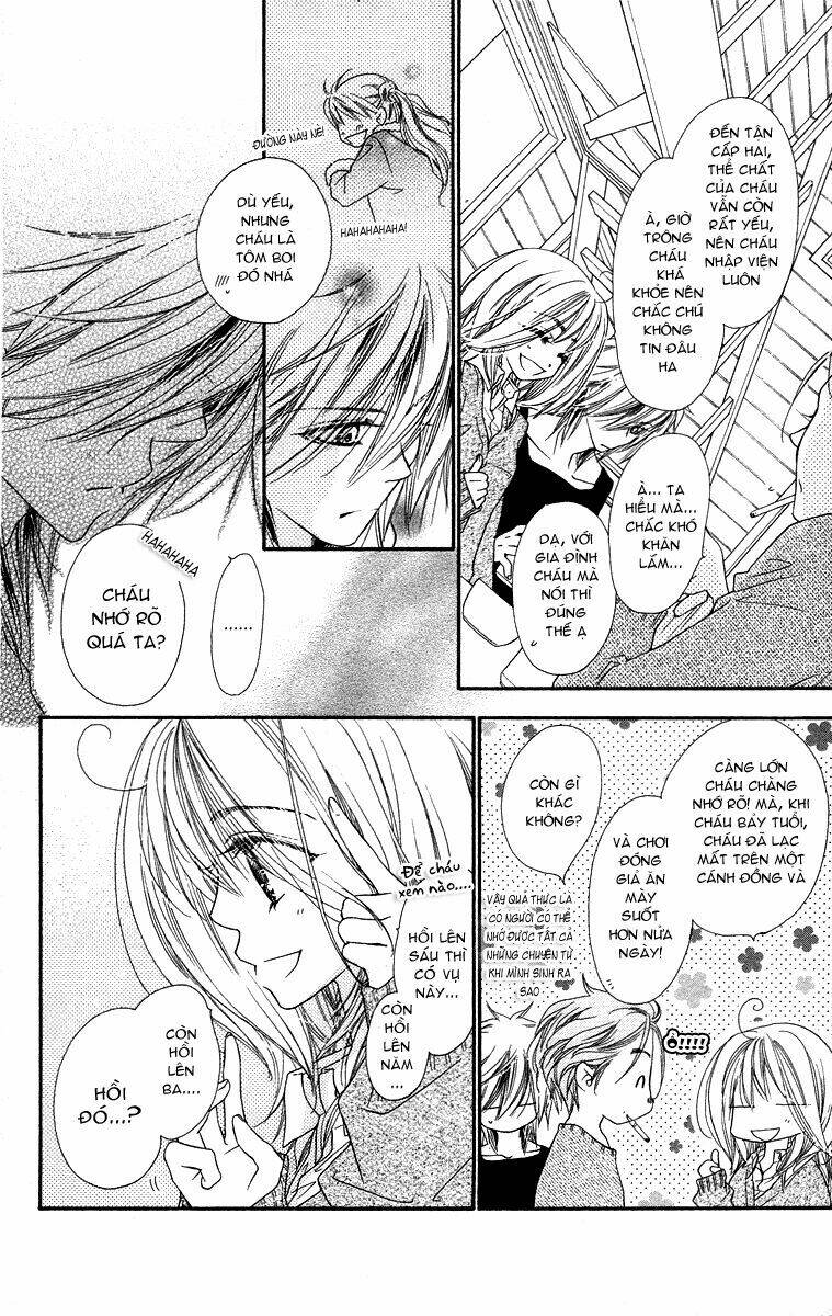 sora log chapter 10 12