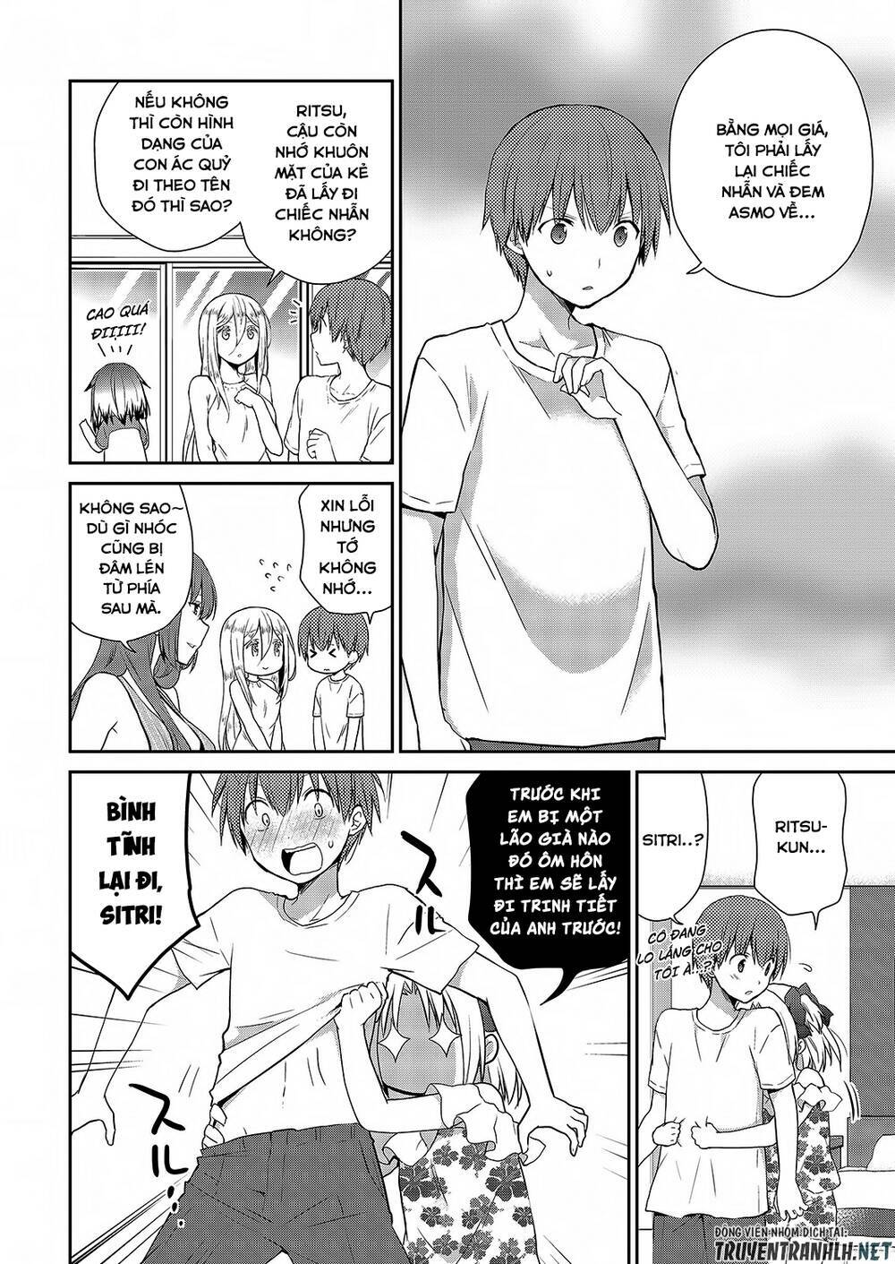 asmodeus wa akiramenai chapter 24 9