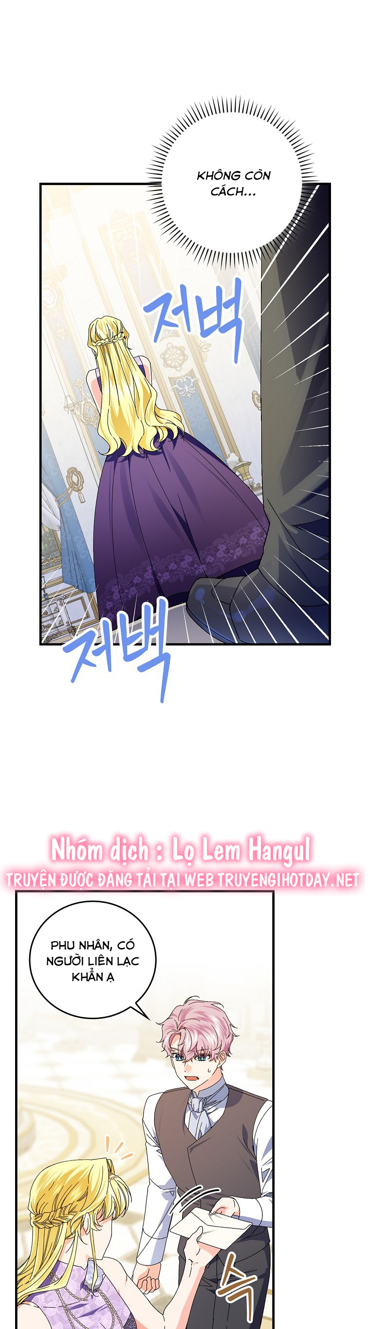 Kế hoạch kết thúc có hậu cho nhân vật phản diện chapter 77.1 14
